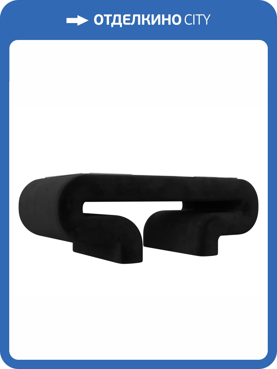 Стол Лига Диванов Волна 115766 фото 7