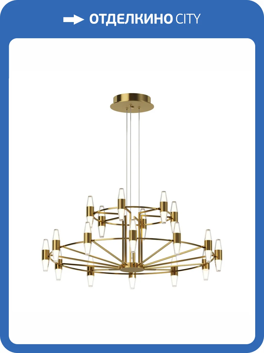 Подвесной светильник Maytoni Modern Arana MOD401PL-L108BS3K фото 7