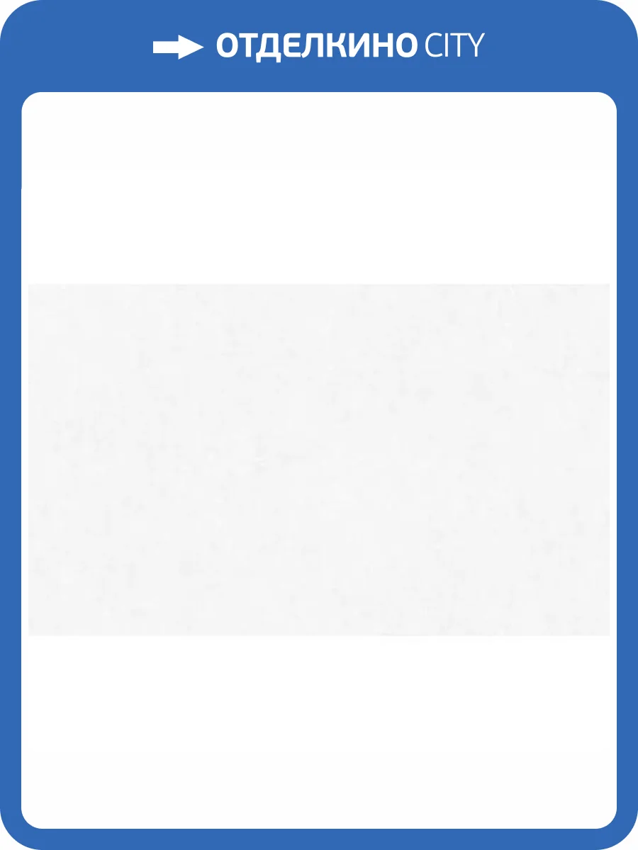 Обои Erismann Santorini 60580-04 фото 2