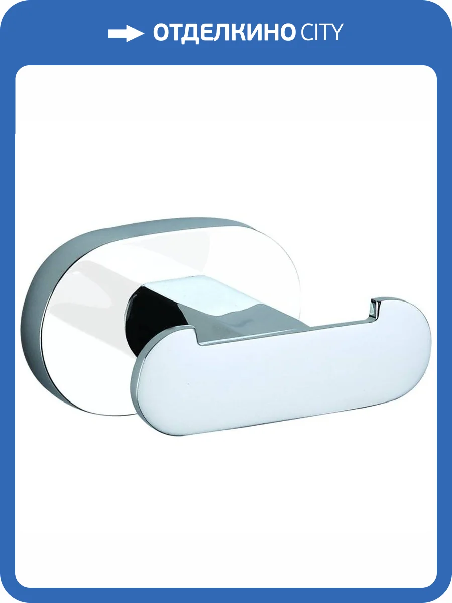 Крючок двойной Rav Slezak Yukon YUA0102CB, хром/белый фото 3