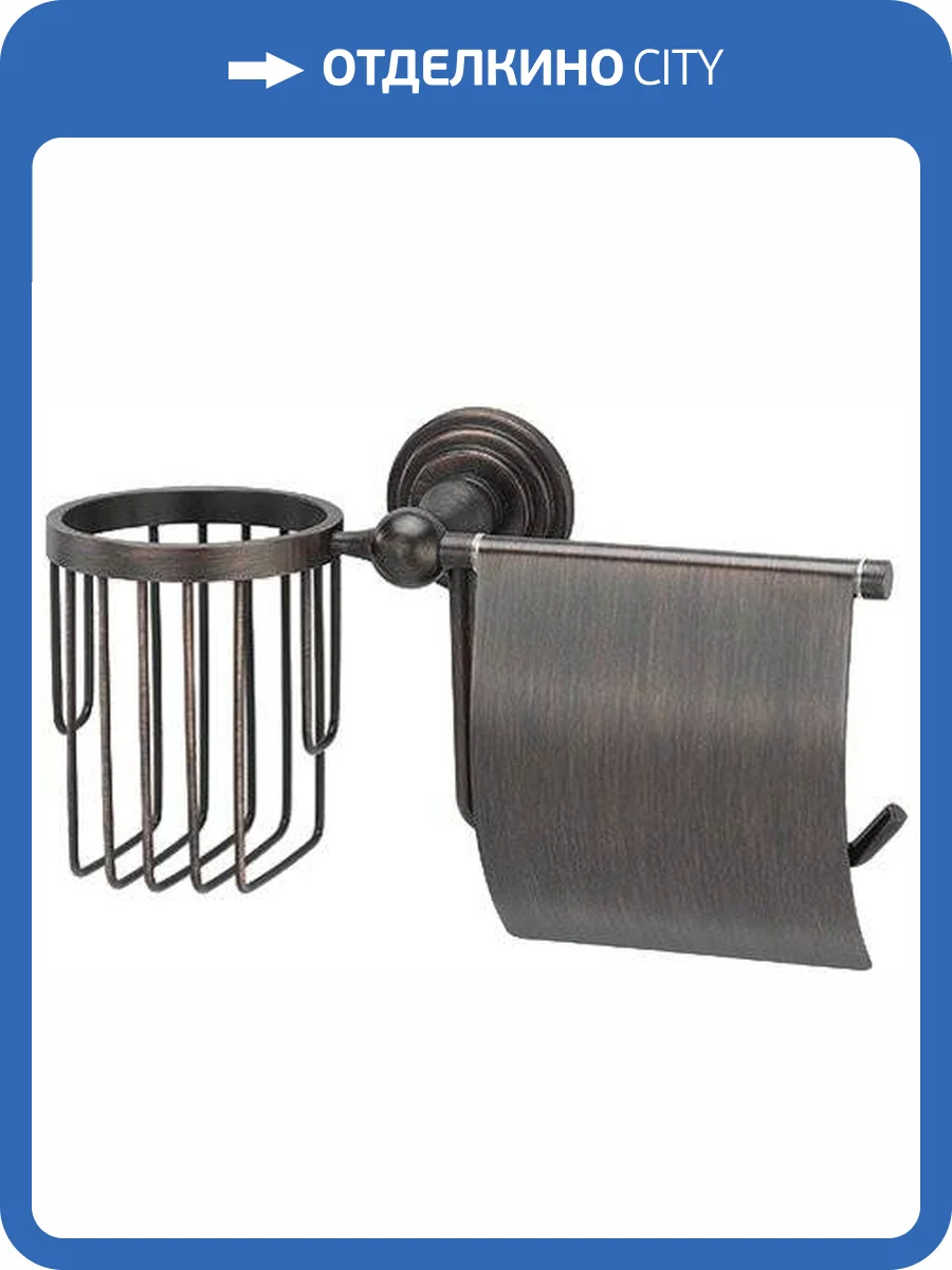 Держатель туалетной бумаги Wasserkraft Isar K-7359 с держателем освежителя воздуха фото 3