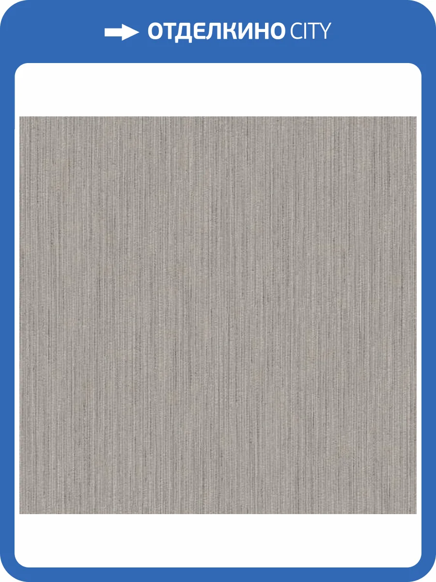 Обои Galerie Utopia G68660 фото 2