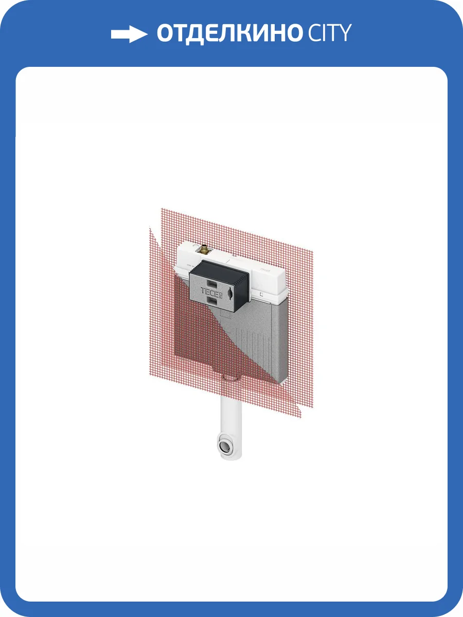 Смывной бачок скрытого монтажа TECE TECEprofil Octa II 9370500 фото 2