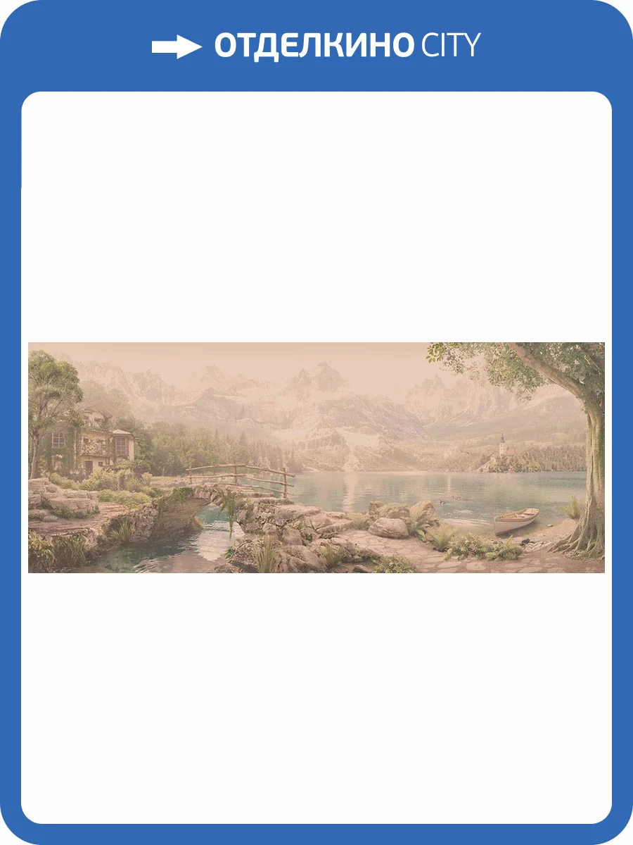 Фреска La Stanza Alba 800107 кварц (размер на заказ) фото 2