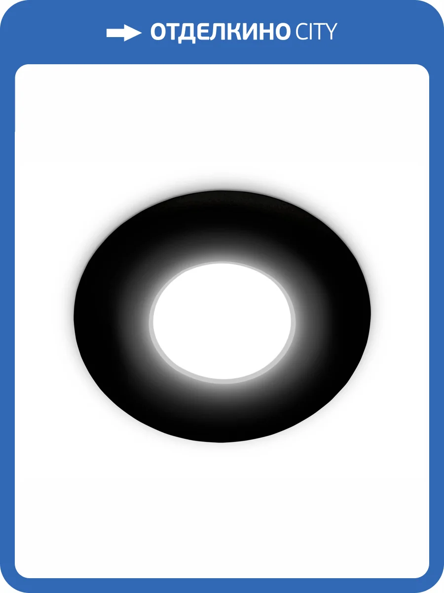 Встраиваемый светильник Ambrella light Techno Spot A8932 фото 5
