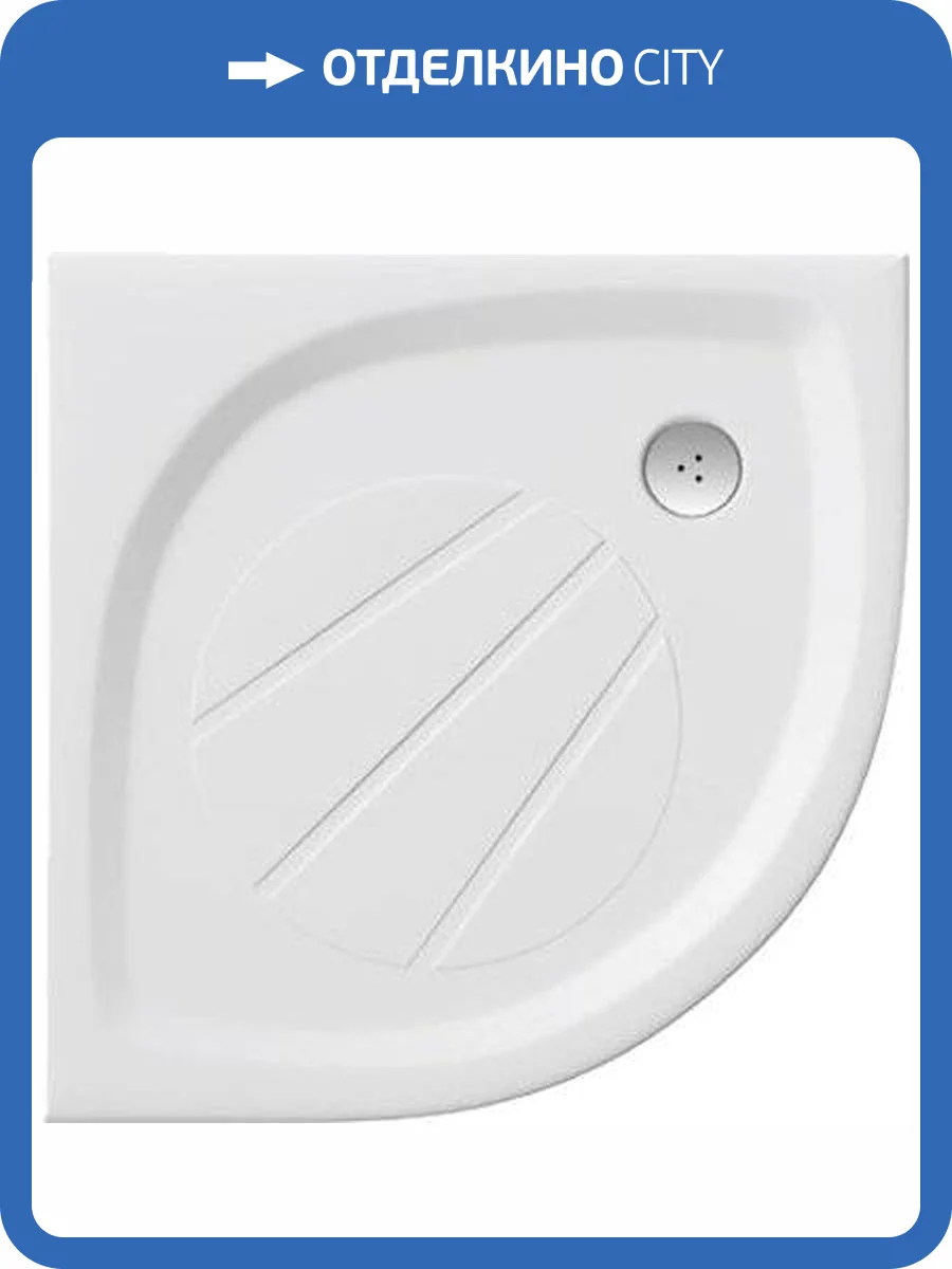 Поддон для душа Ravak Elipso Pro-100 фото 5