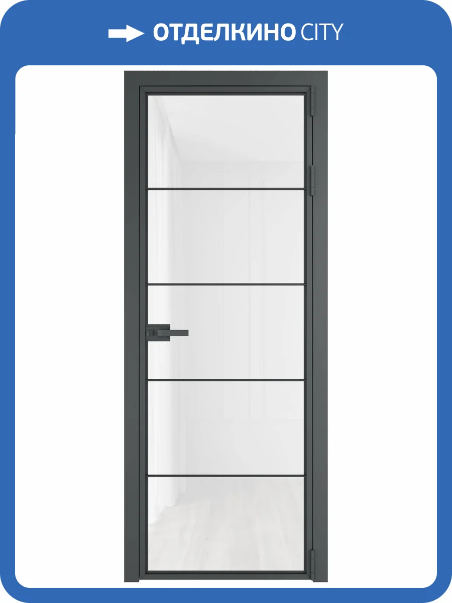 Межкомнатная дверь Profil Doors 5 AX цвет профиля Серая ночь, стекло безопасное 6 мм белый триплекс 800x2000 фото 2