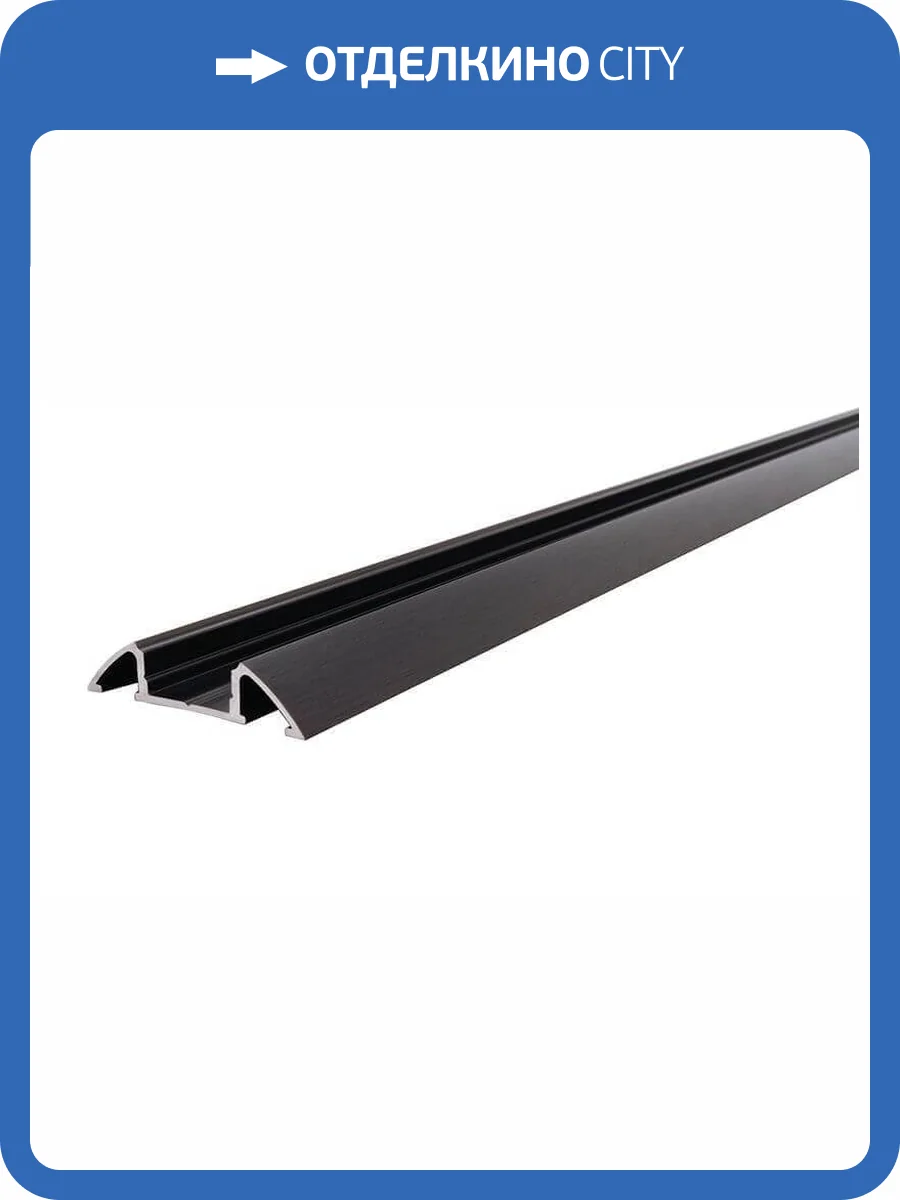 Профиль Deko-Light substructure-profile flat AM-01-10 970303 фото 2