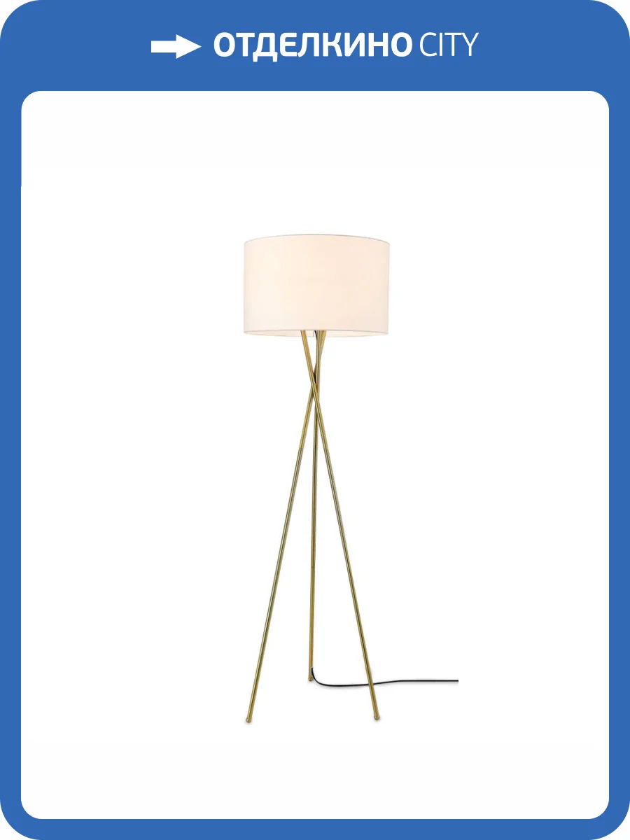 Торшер Moderli Palma V10535-1F фото 2