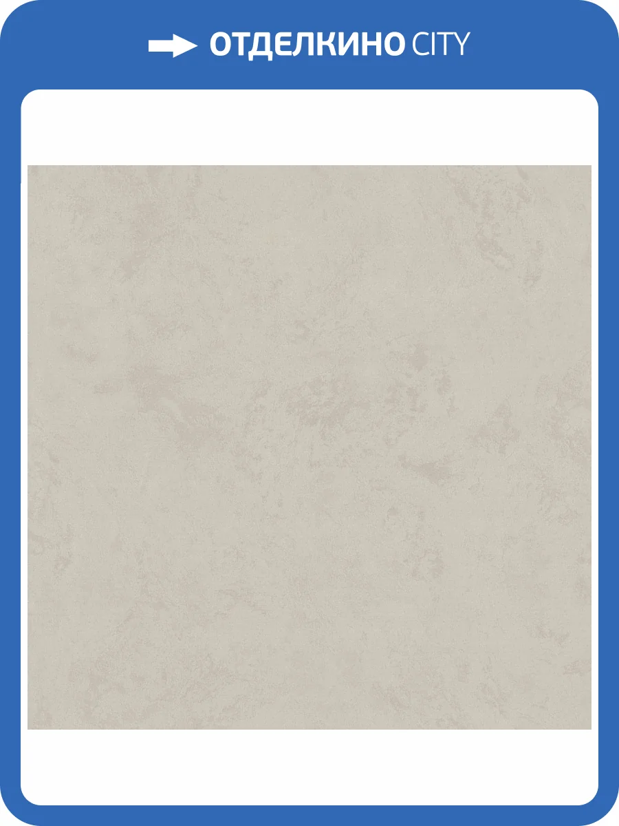 Обои Monte Solaro Isadora 9266-12 фото 2