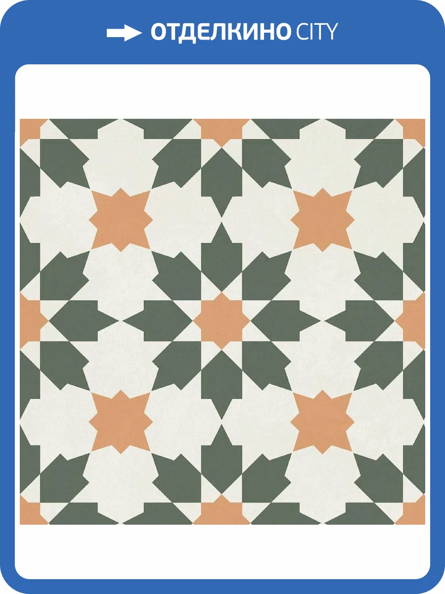 Керамогранит Ennface Pattern ENPTR6012MT2020 Maraya Green 20x20 фото 3