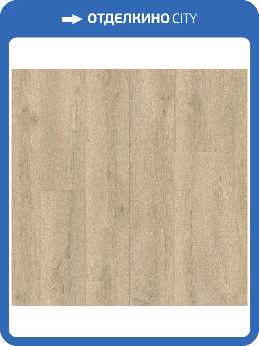 Ламинат Quick-Step Classic Plus Hydro 8/32 4V CLH5791 Дуб Песочный Греш 1200x190 фото 5