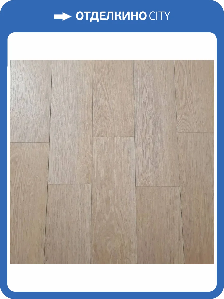 SPC Ламинат Richfloor Вояж 4.5/34 4V АМ31804-8/4,5 Капри 1220x183 фото 4