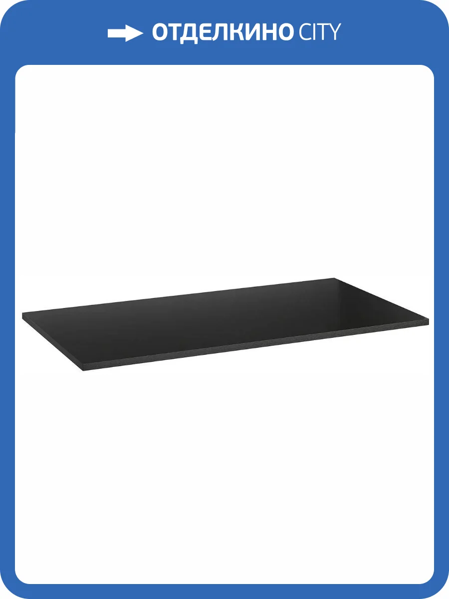 Полка Cezares Cadro 80 nero фото 4