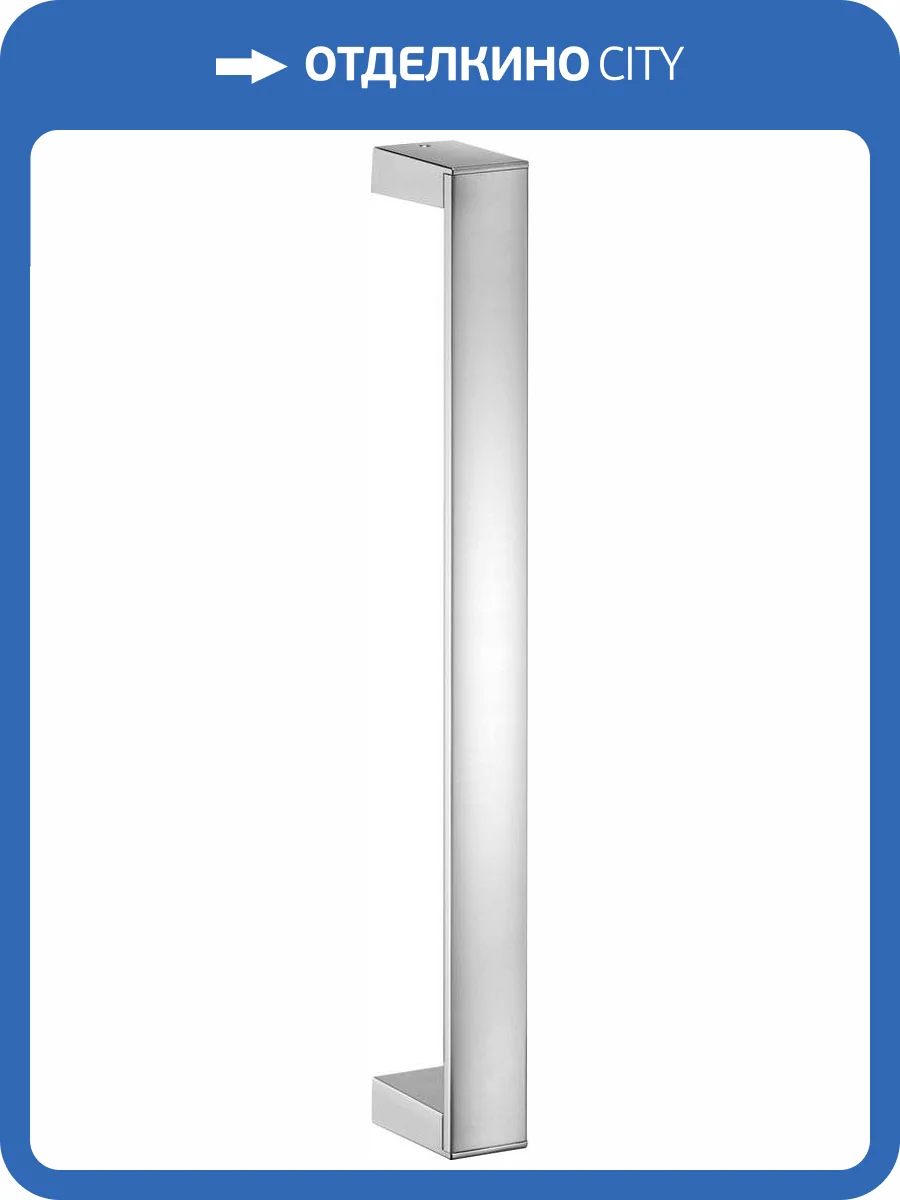 Полотенцедержатель Keuco Edition 11 11170010000 хром фото 4