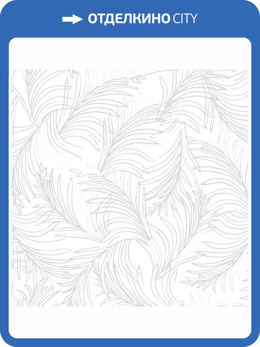 Обои ICH Mika M6507-3 фото 2