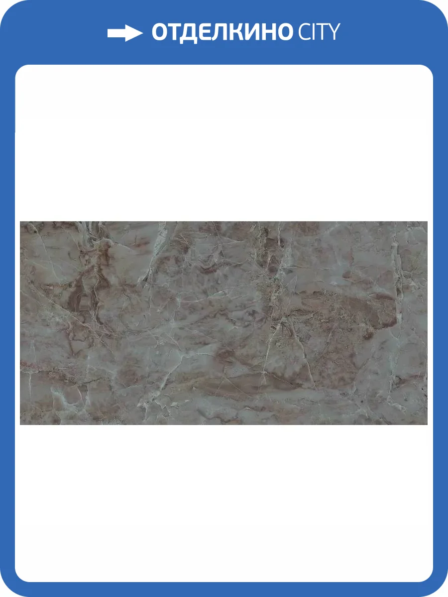 Керамическая плитка Cersanit Blend 16785 Серый 29.8x59.8 фото 11