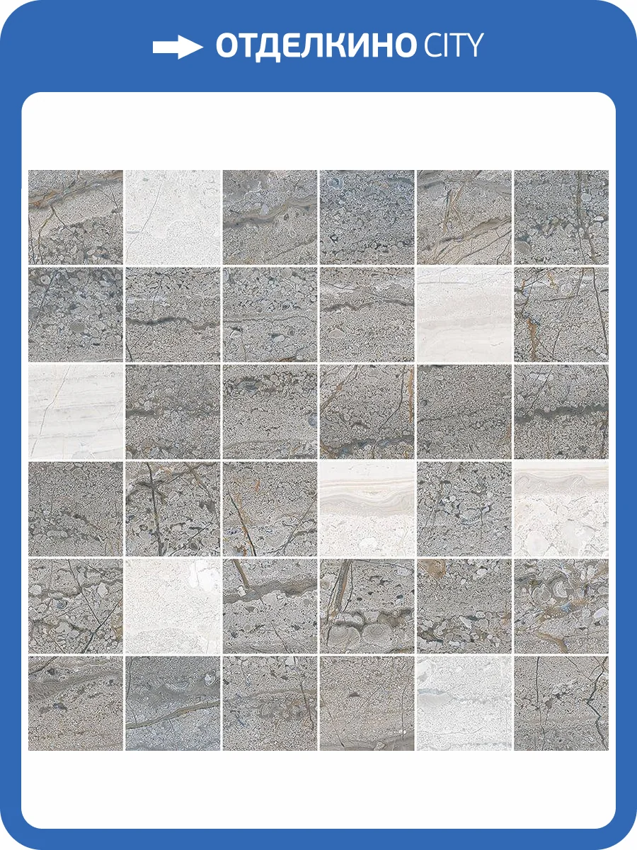 Мозаика Laparet Муун 30x30 фото 2