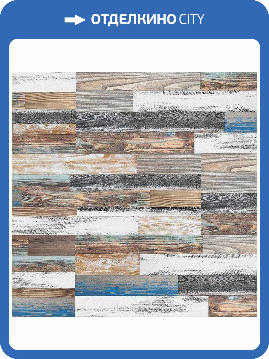 Пробковое покрытие Corkstyle Impuls Tender Замковое 915x305x10 фото 4