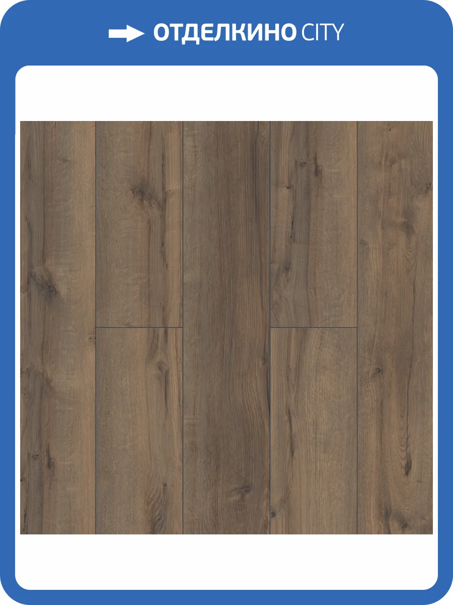 Ламинат Homflor Strong 12/33 4V 562 Colorado Oak 1286x214 фото 3