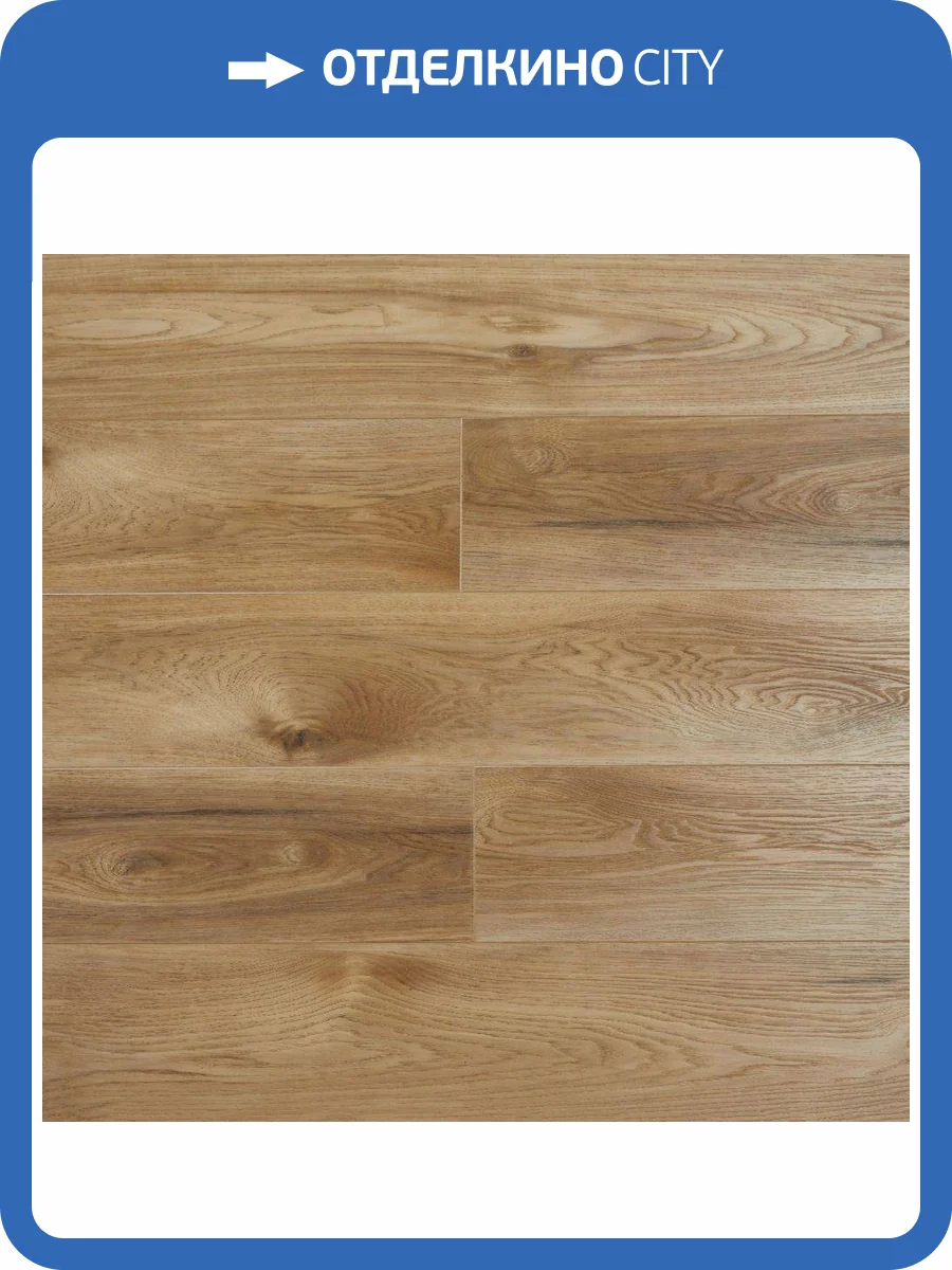 SPC Ламинат Betta Shelty 4.5/43 4V SH1708 Дуб Ксеро 1220x180 фото 5