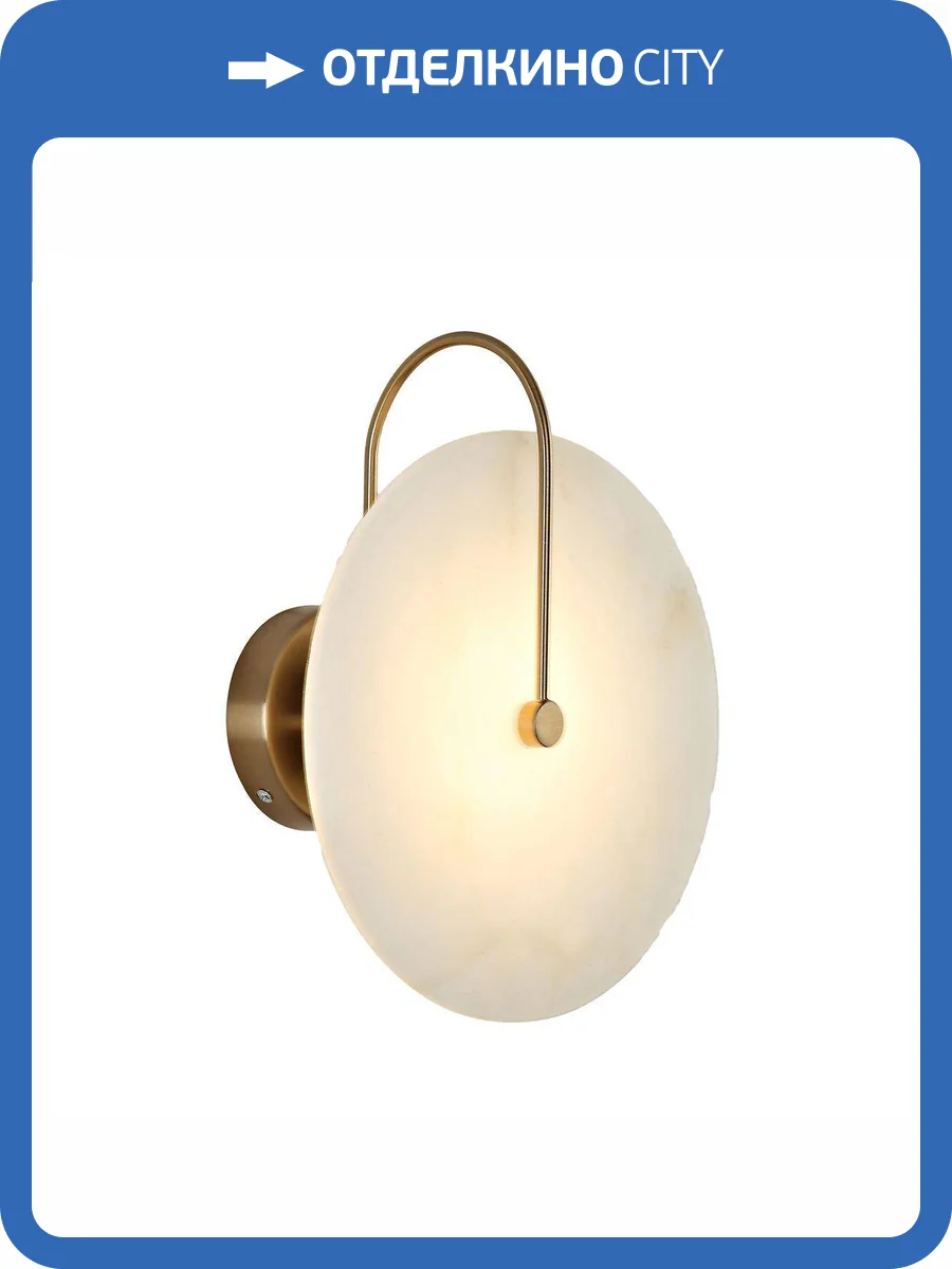 Бра Kink Light Мелисса 08437,36 фото 3