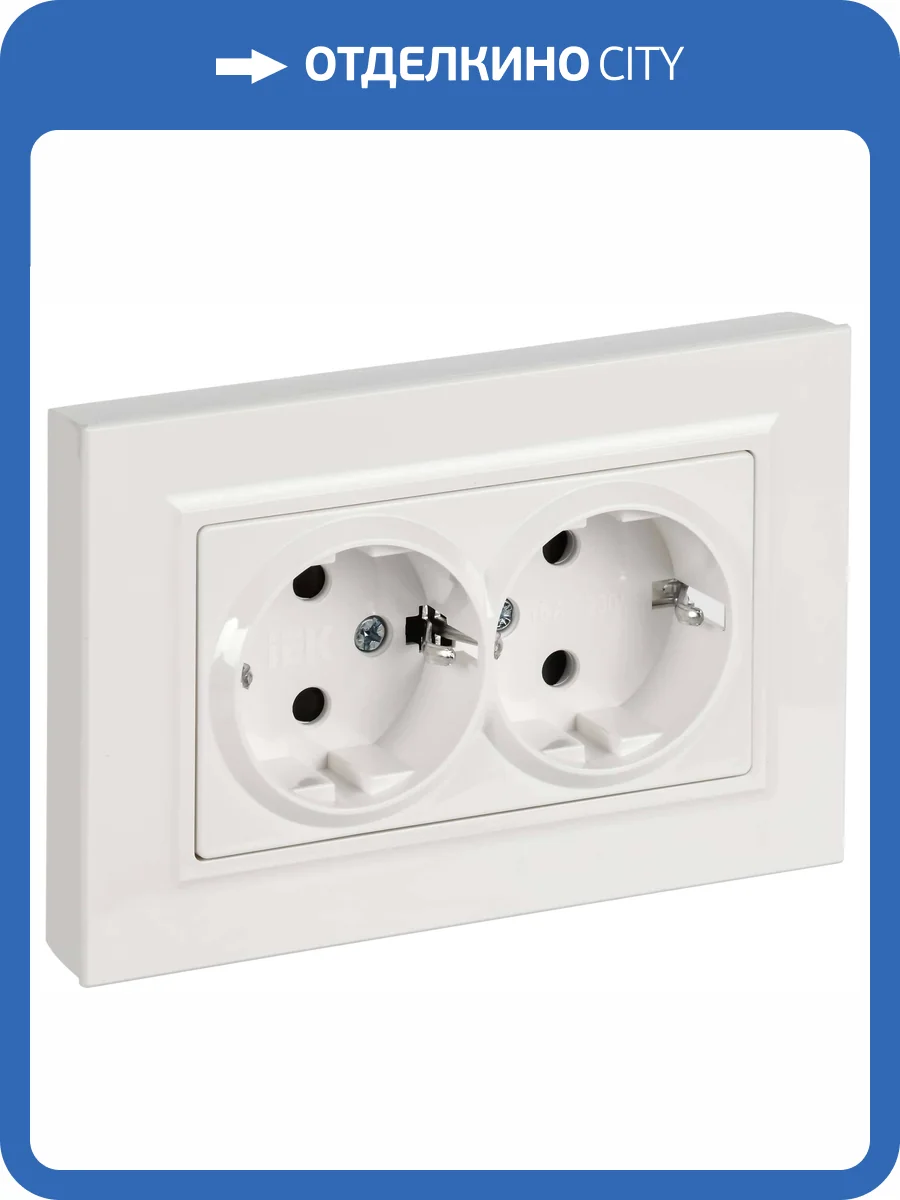 Розетка 2-местная с заземлением и шторками IEK Brite BR-R28-16-K01-F белый фото 7