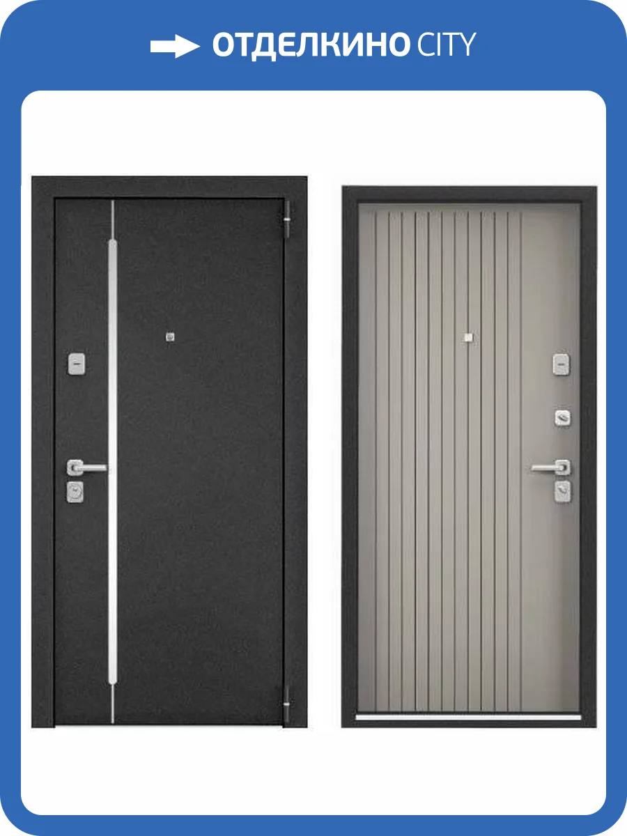 Входная стальная дверь Torex S.OMEGA PRO MP 3914912 Колоре неро/ПВХ Крема 2000x880 фото 2