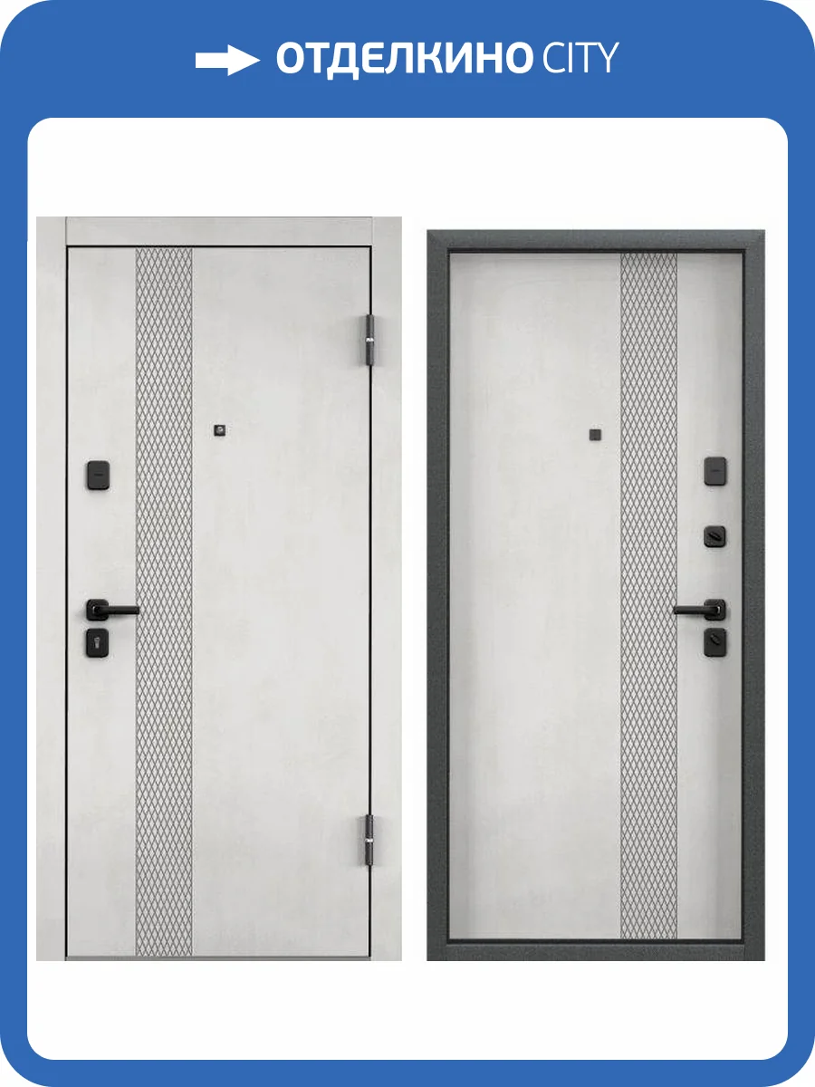 Входная стальная дверь Torex DELTA PRO PP 841508 ПВХ Бетон известковый/ПВХ Бетон известковый 2030x860 фото 2