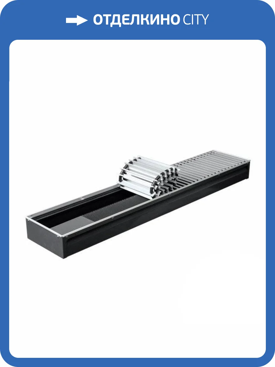 Внутрипольный конвектор с естественной конвекцией КЗТО Бриз 200х80х2000 фото 4