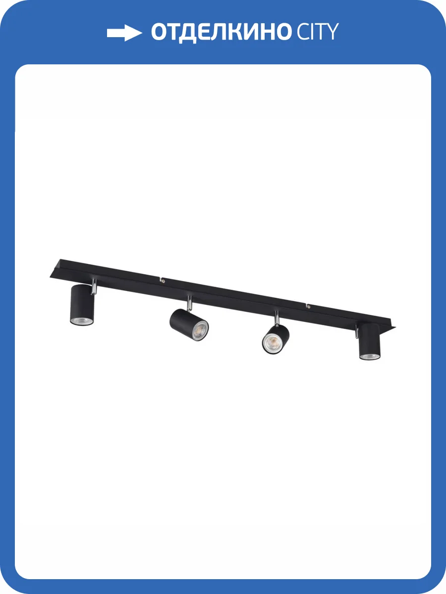 Спот Kanlux EVALO EL-4I B-SR 35699 фото 5