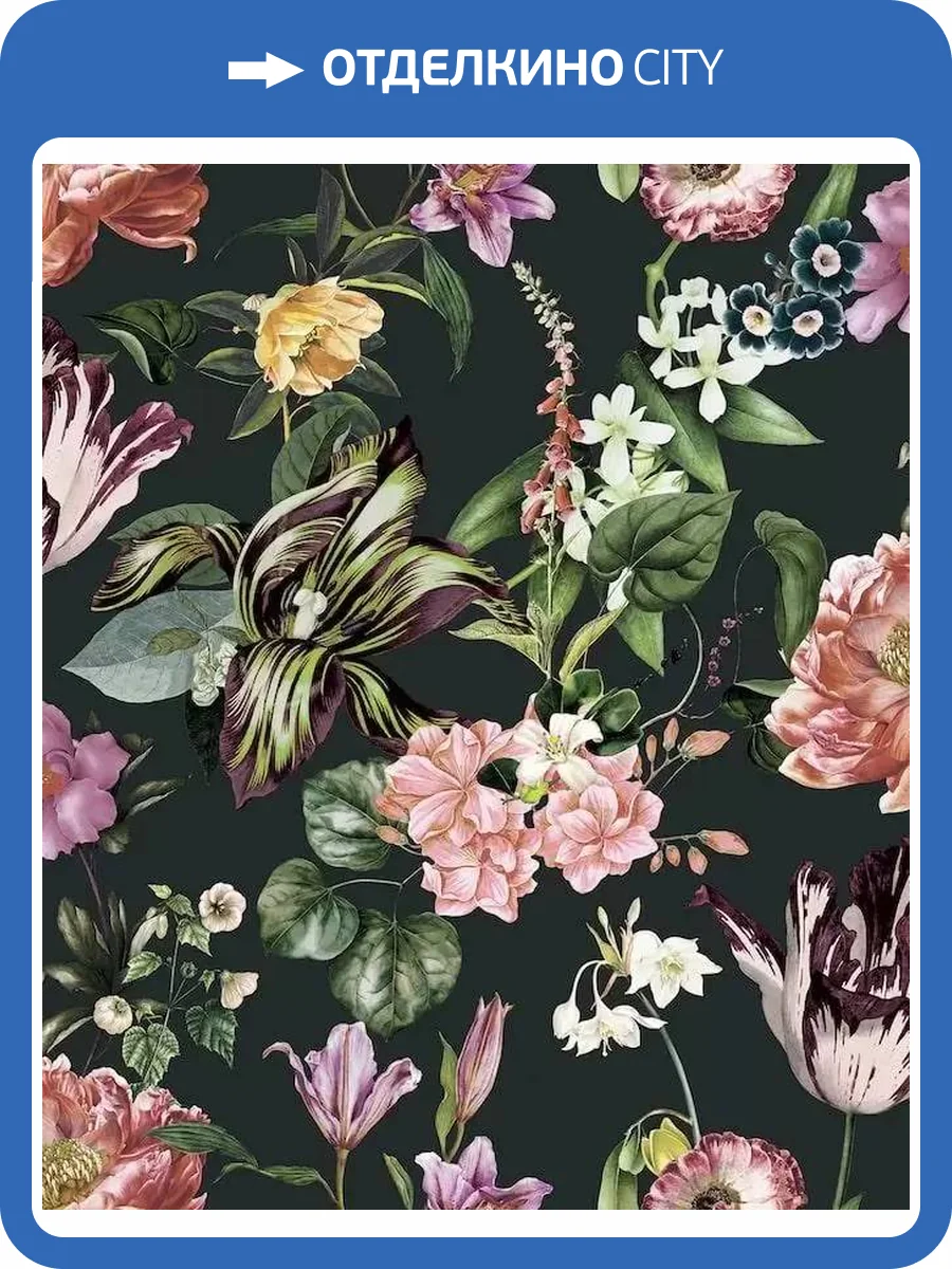 Обои Marburg Flora 47460 фото 2