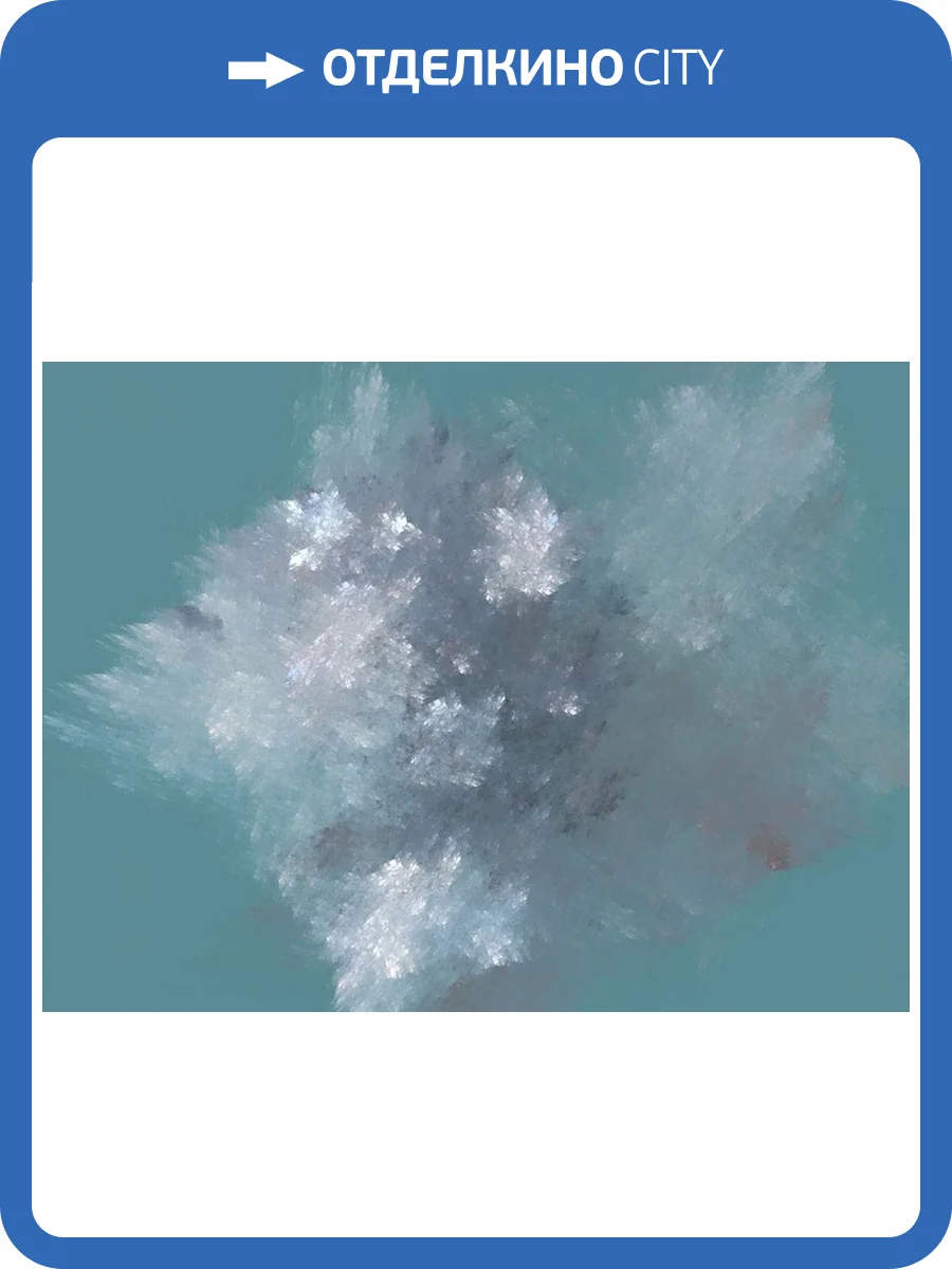 Фреска La Stanza Alba 800498 песок (размер на заказ) фото 2