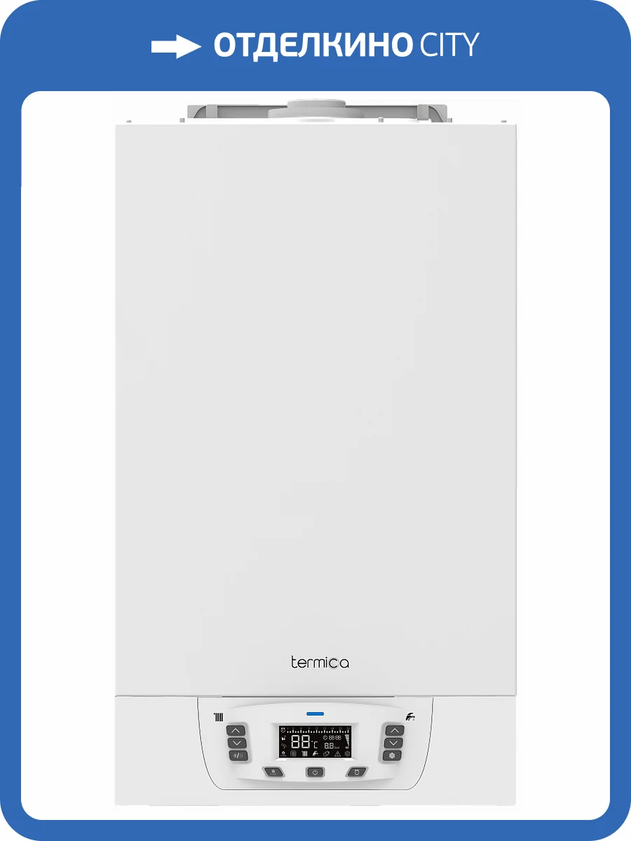 Настенный газовый одноконтурный котел отопления Termica GRATA 32SF фото 4