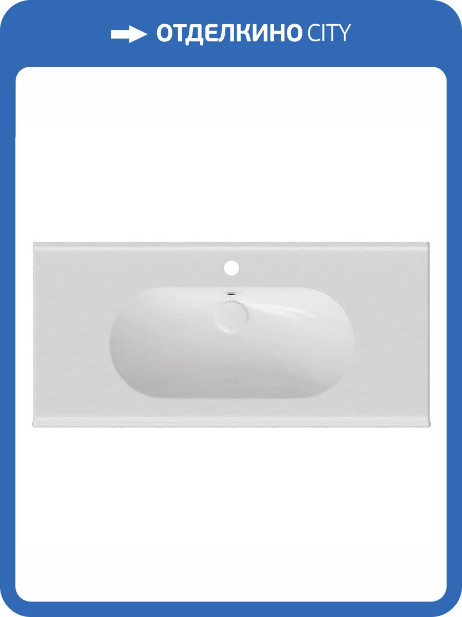 Раковина Isvea Sentimenti 10SM50100SV 100 см фото 6