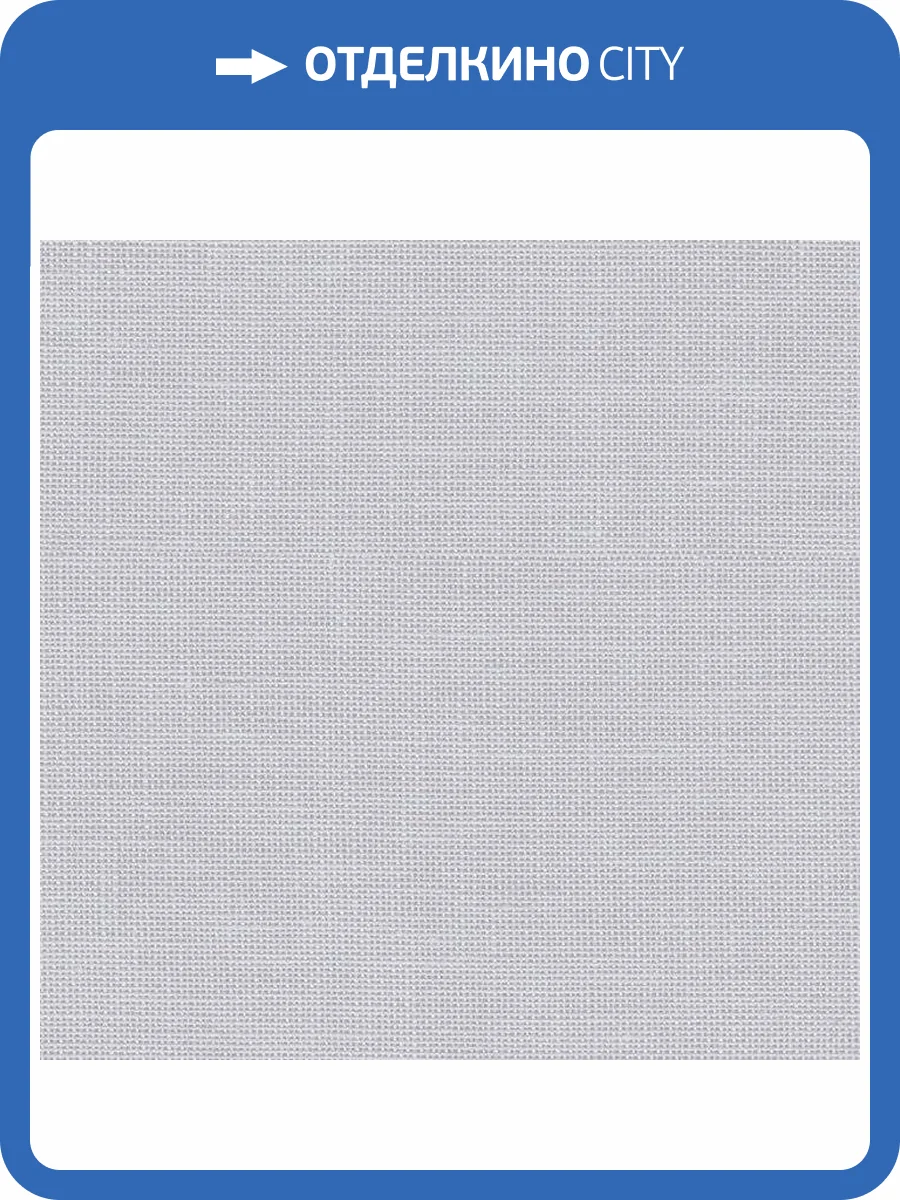 Обои бумажные Aura Rose Garden RG35707 фото 2