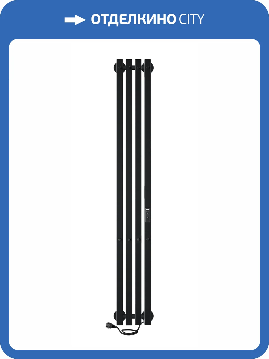 Полотенцесушитель электрический Indigo Style Pro LSPRE120-18BRRt черный муар фото 4