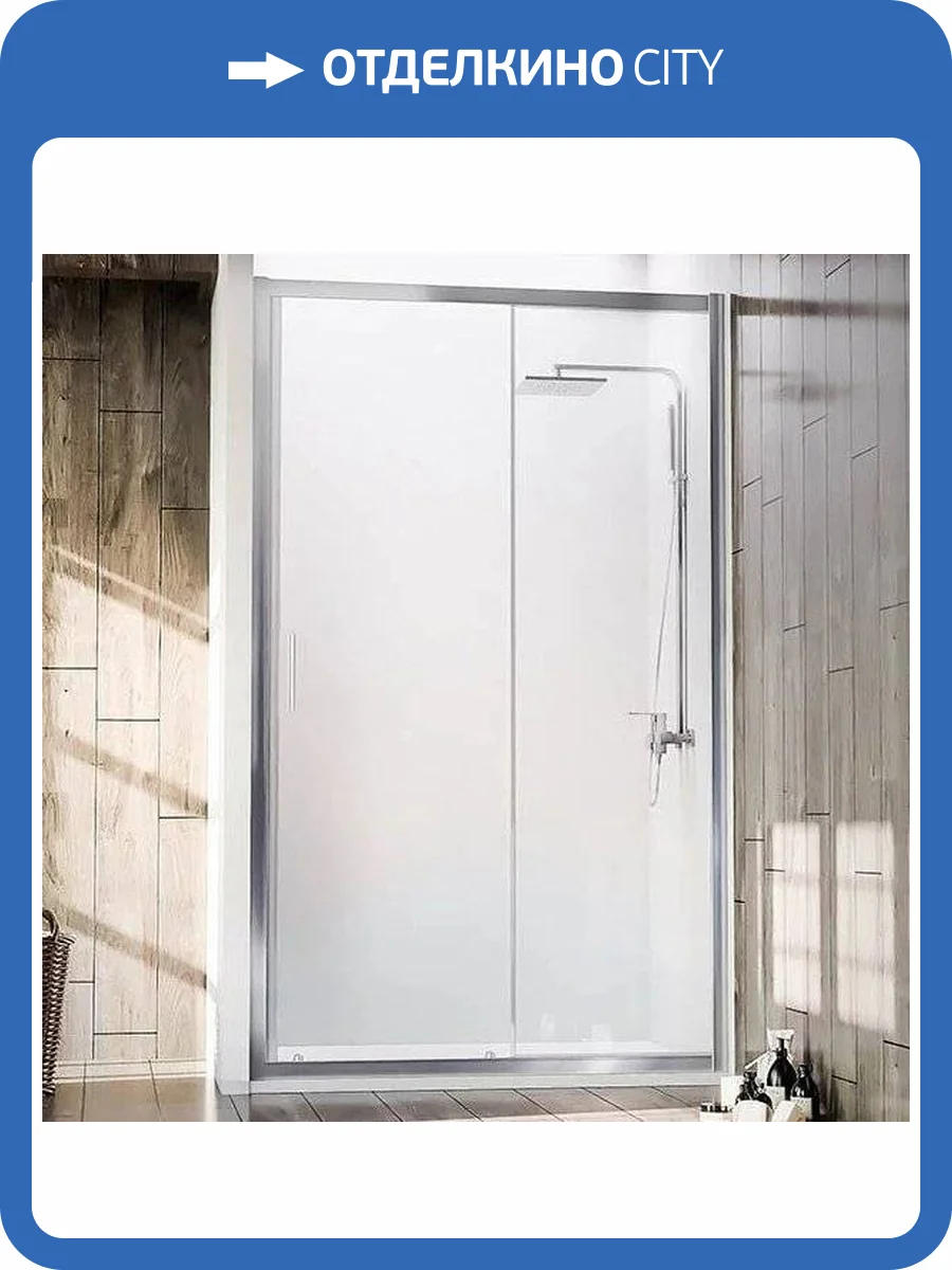 Душевая дверь в нишу Veconi Vianno VN-72 140 см, профиль хром фото 4