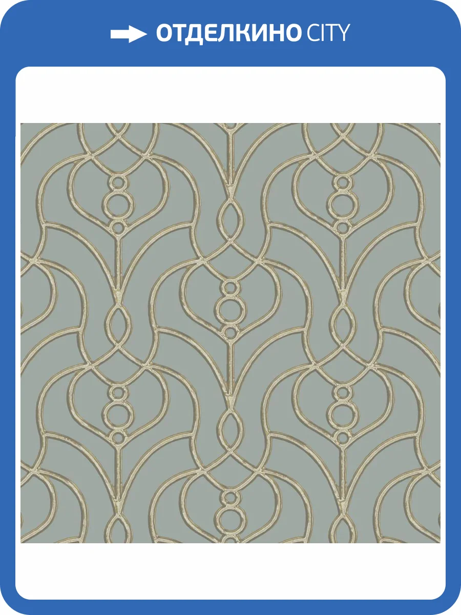 Обои York Candice Olson Casual Elegance EV3948 фото 2