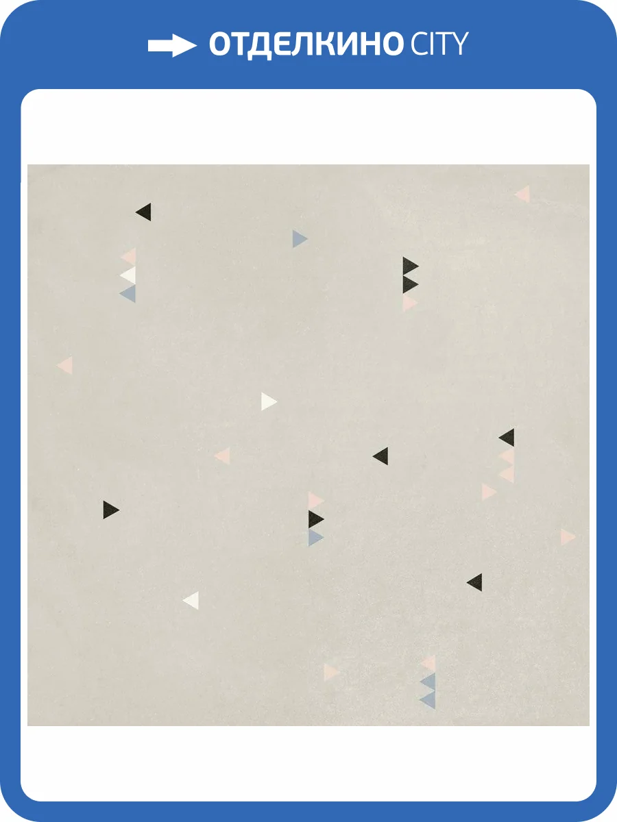 Керамогранит 41ZERO42 Futura 4100519 Triangles 15x15 фото 2