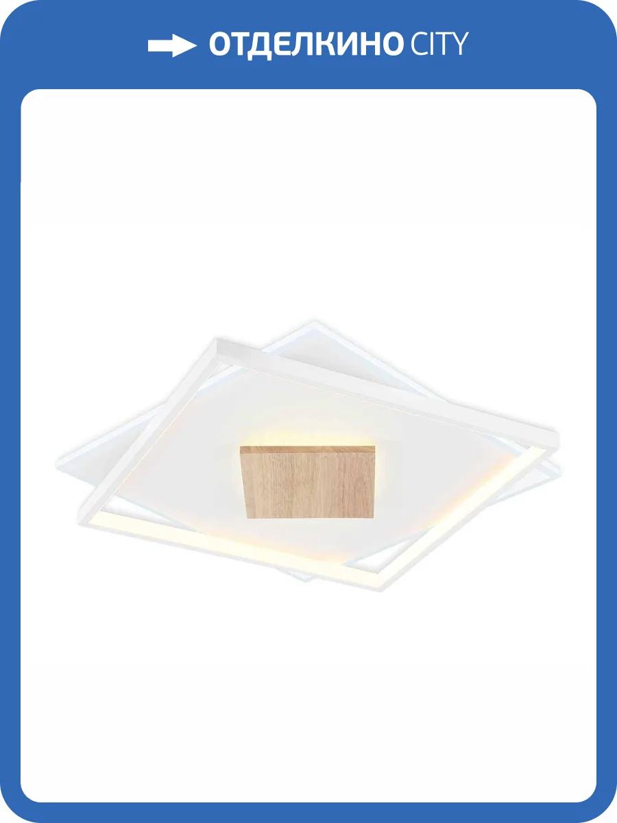 Потолочный светильник Ambrella light Comfort FL4790 фото 9