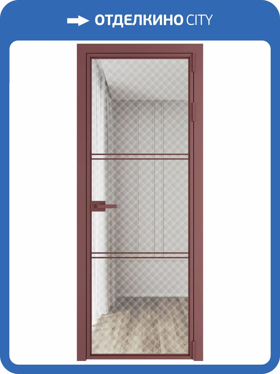 Межкомнатная дверь Profil Doors 3 AX цвет профиля Красный антрацит, стекло безопасное 6 мм ромб белый 800x2000 фото 2