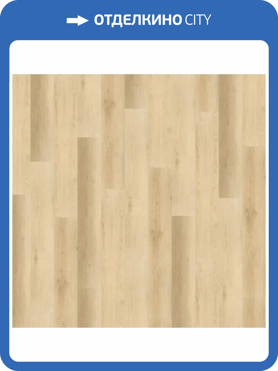 LVT Ламинат Wineo 600 Wood XL 2/41 DB191W6 Барселона Лофт 1505x235 фото 2