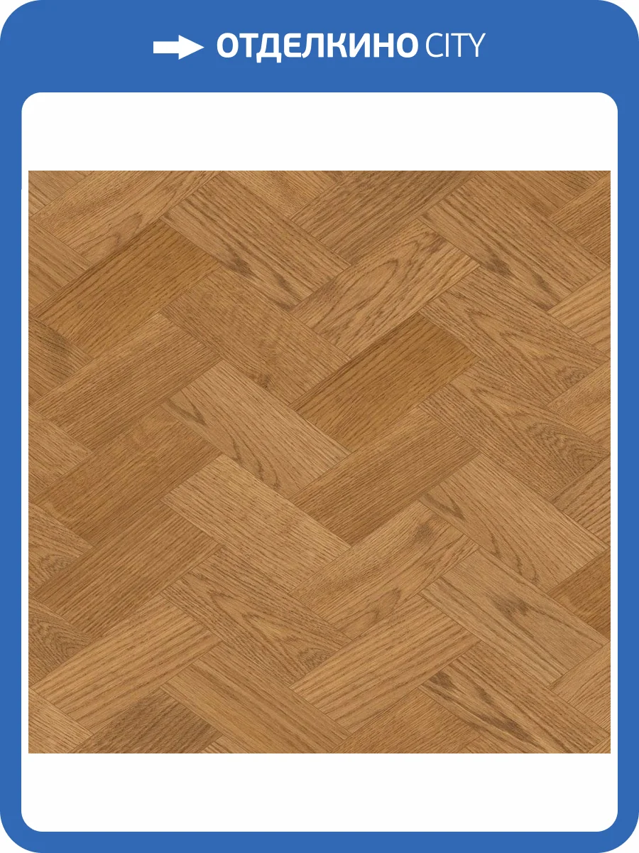 Паркетная доска Lab Arte Chevron Итальянская Елка Дуб рустик Латте лак 365-316x150x14/3 фото 3
