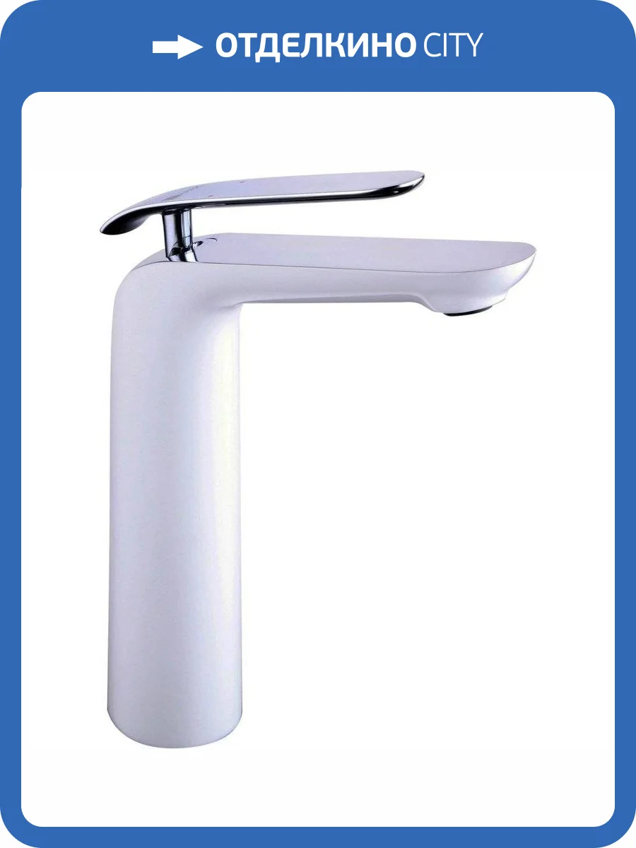 Смеситель для раковины Lemark Melange LM4909CW фото 7