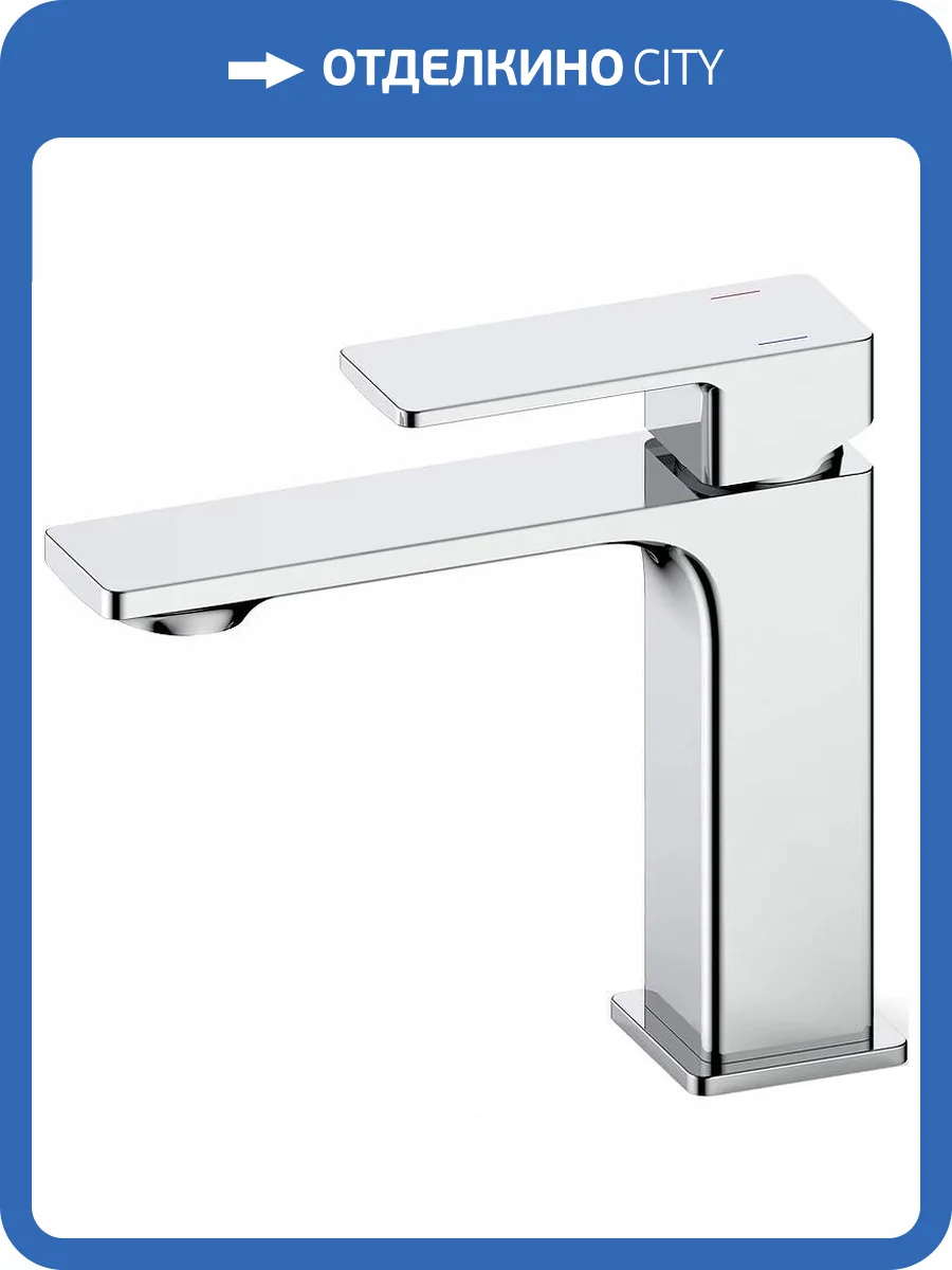 Смеситель для раковины beWash Eterne BVMM0BS447 хром фото 3