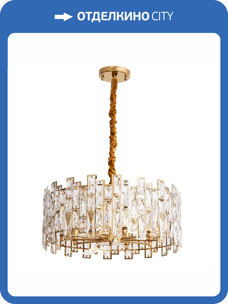 Подвесная люстра Divinare Medea 1684/01 LM-10 фото 4