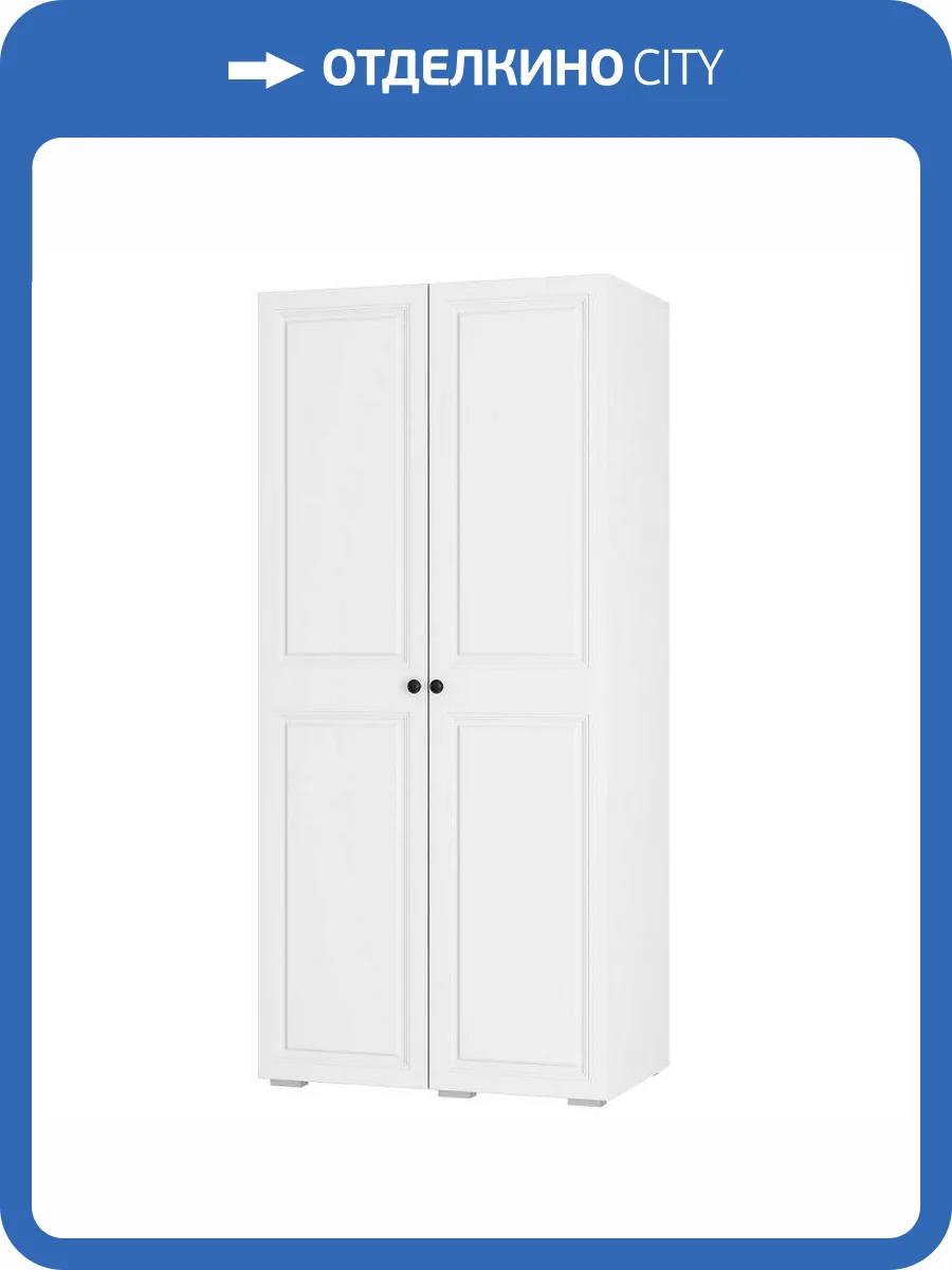 Шкаф БТС МЕБЕЛЬ Софт 00-00143376 белый фото 4