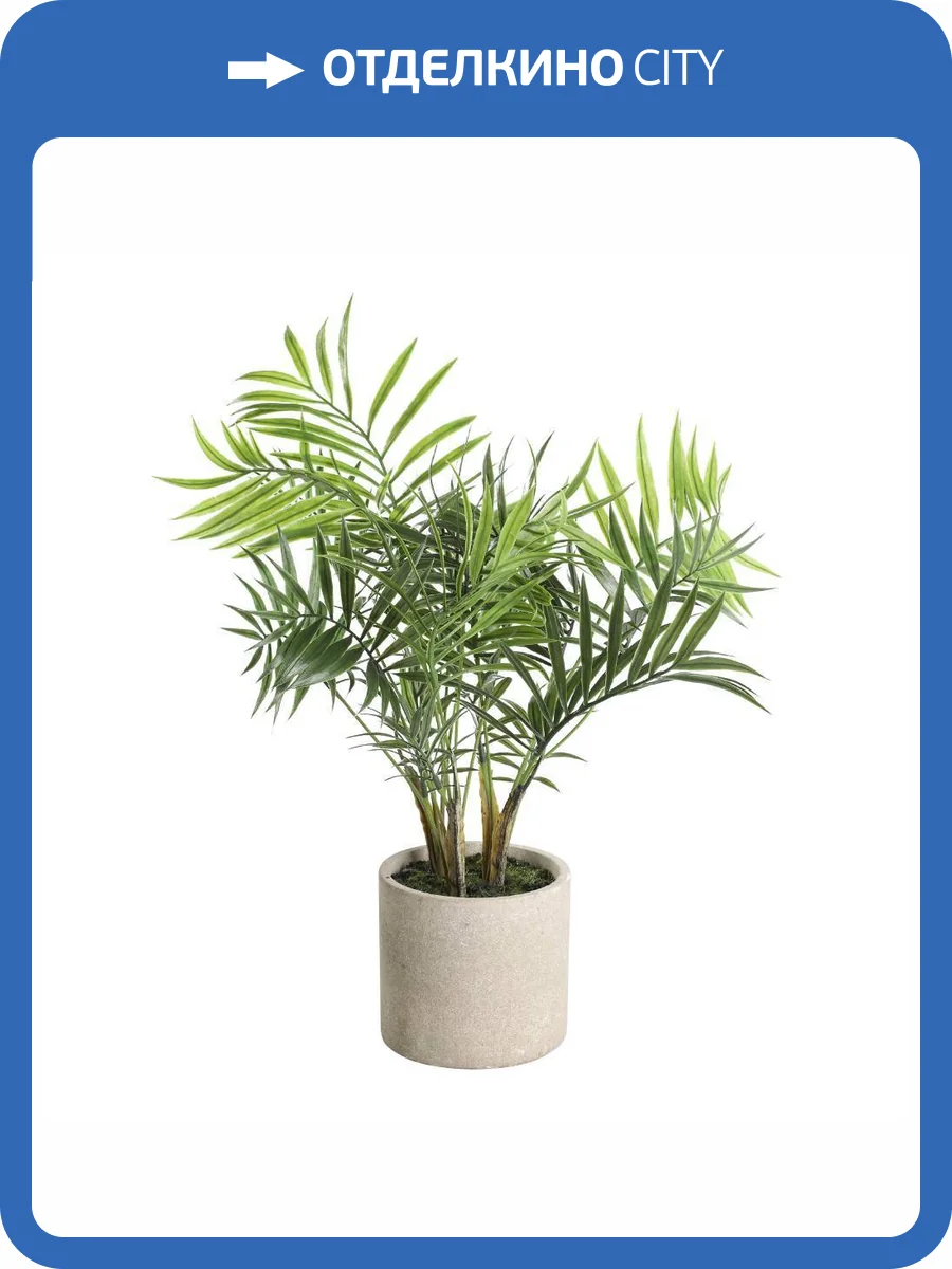 Искусственное растение в горшке Eglo Tobetsu 428013 фото 5