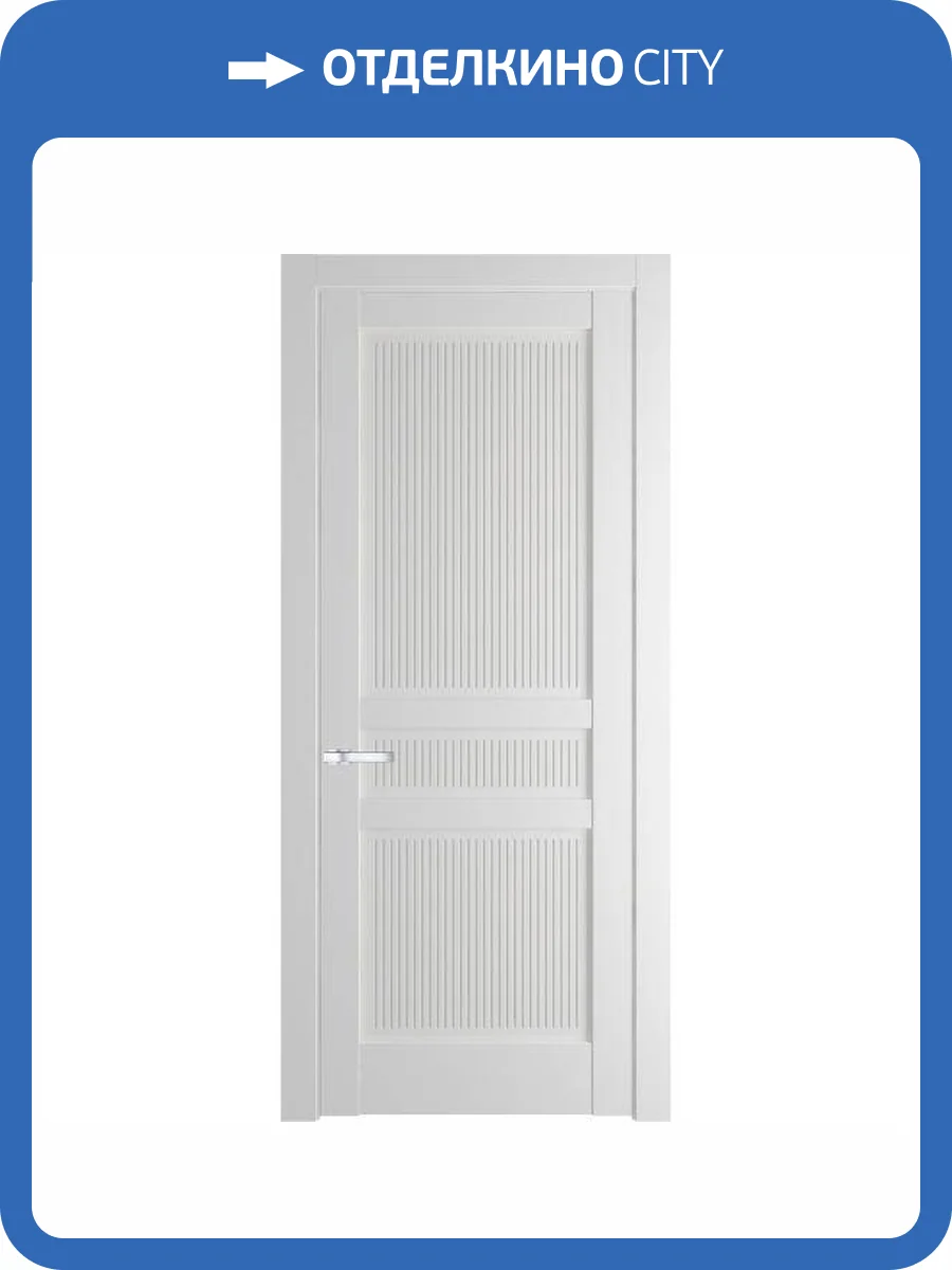 Межкомнатная дверь Profil Doors 2.3.1 PM полотно Крем Вайт 600x2000 фото 2